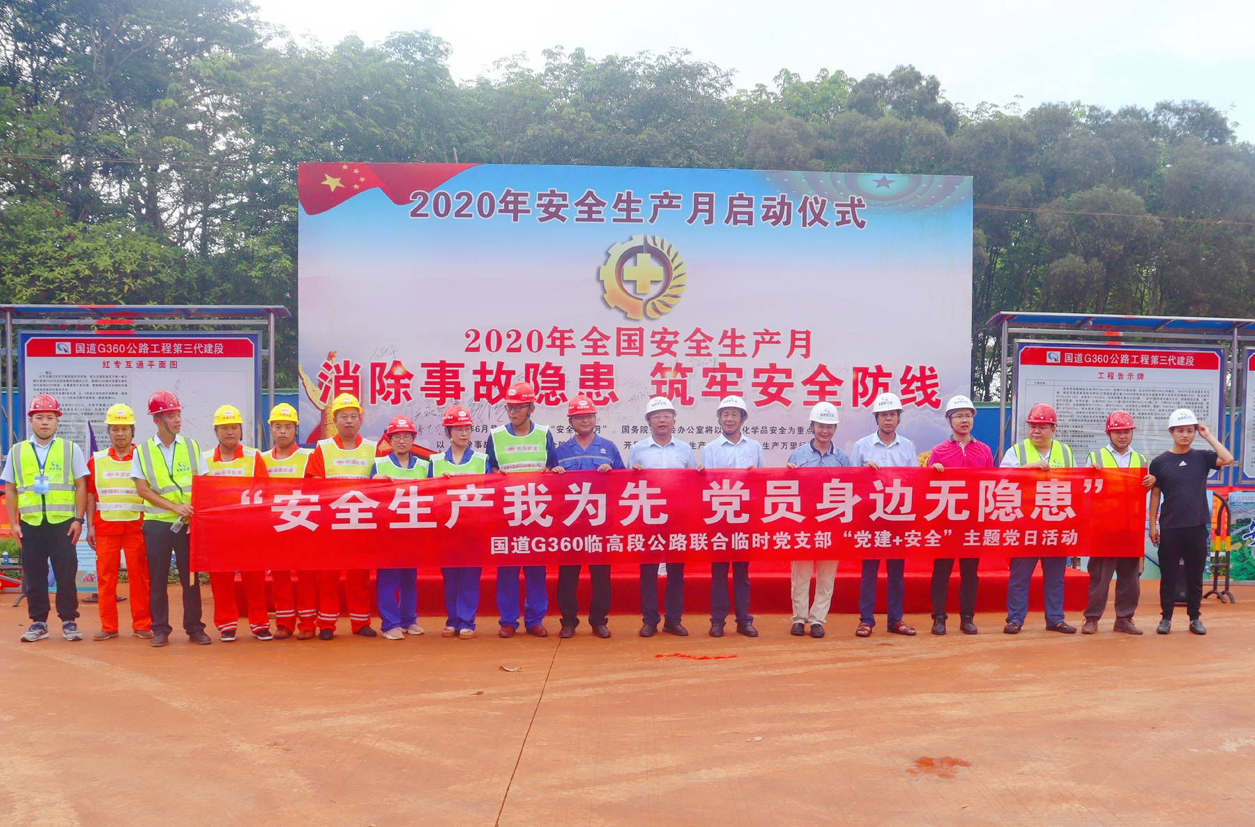 人生就是博-尊龙凯时中国官网