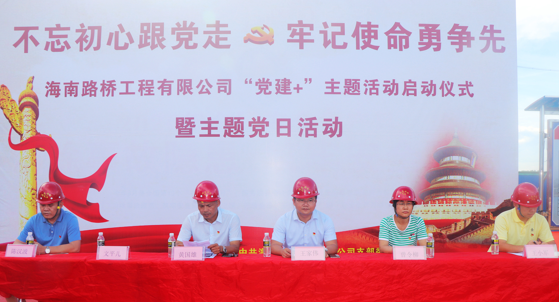 人生就是博-尊龙凯时中国官网