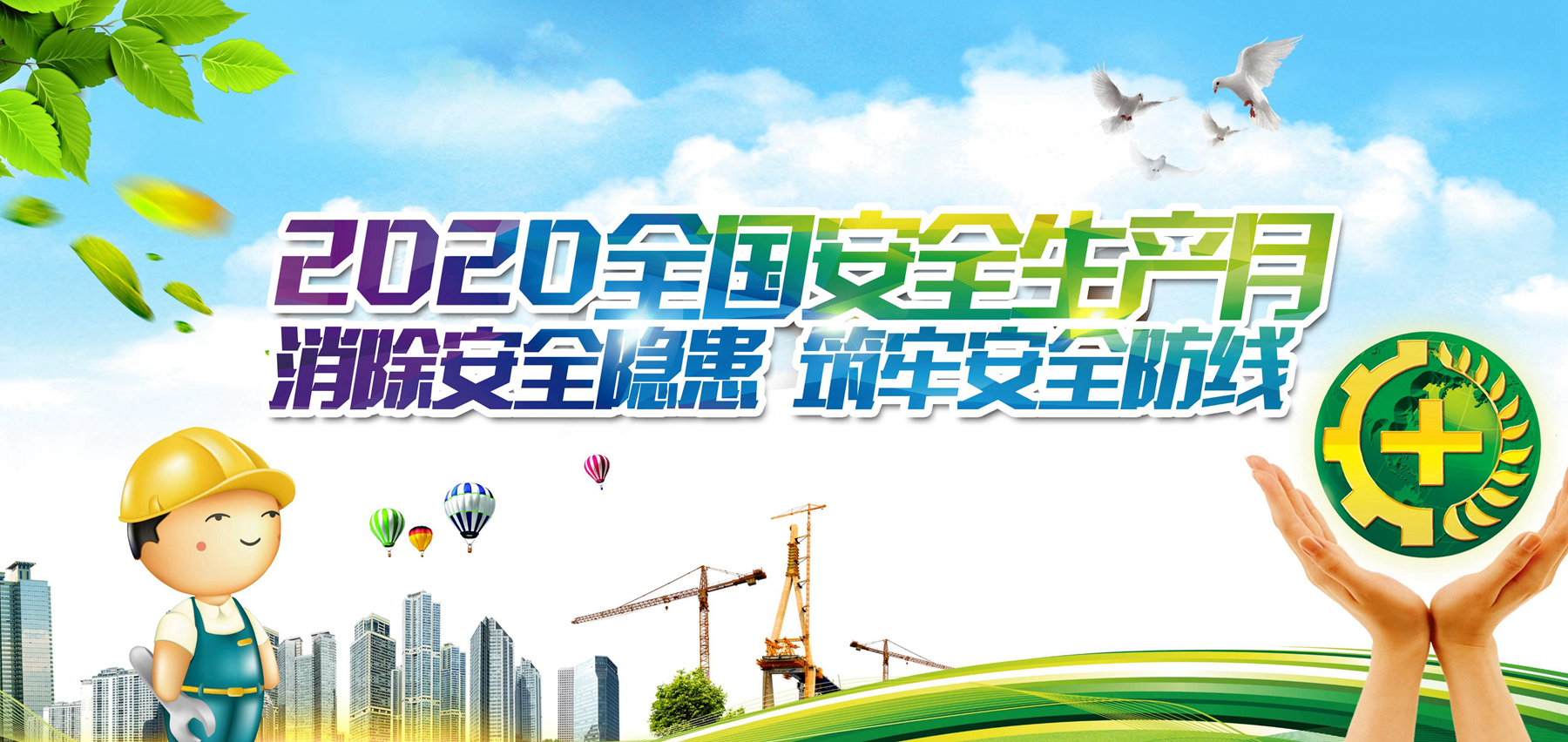 人生就是博-尊龙凯时中国官网