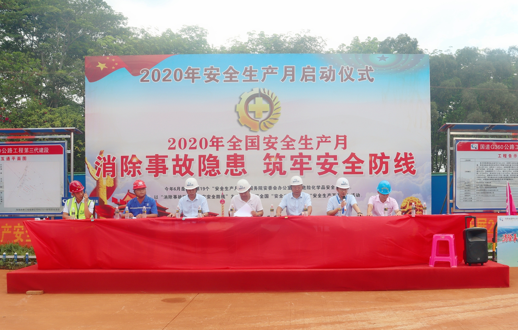 人生就是博-尊龙凯时中国官网