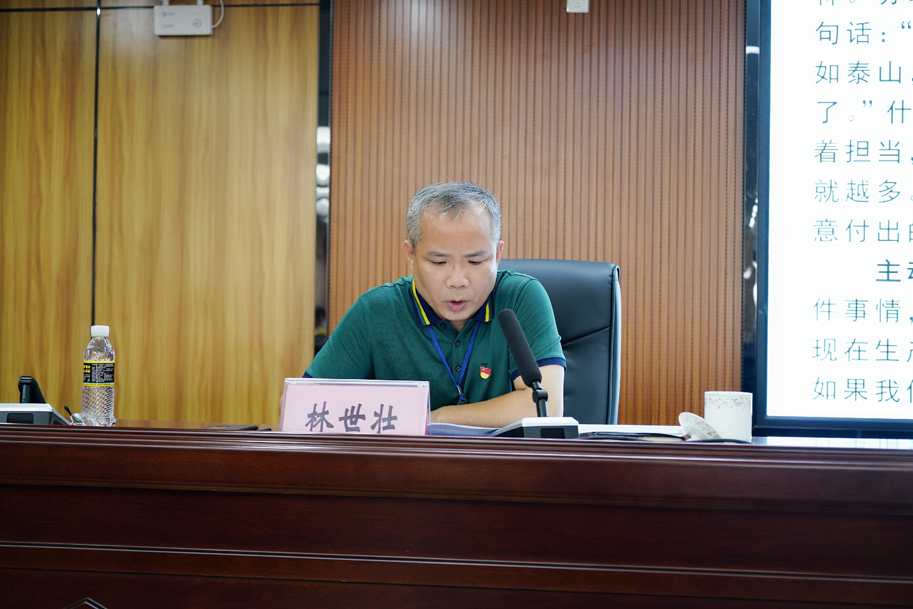 人生就是博-尊龙凯时中国官网