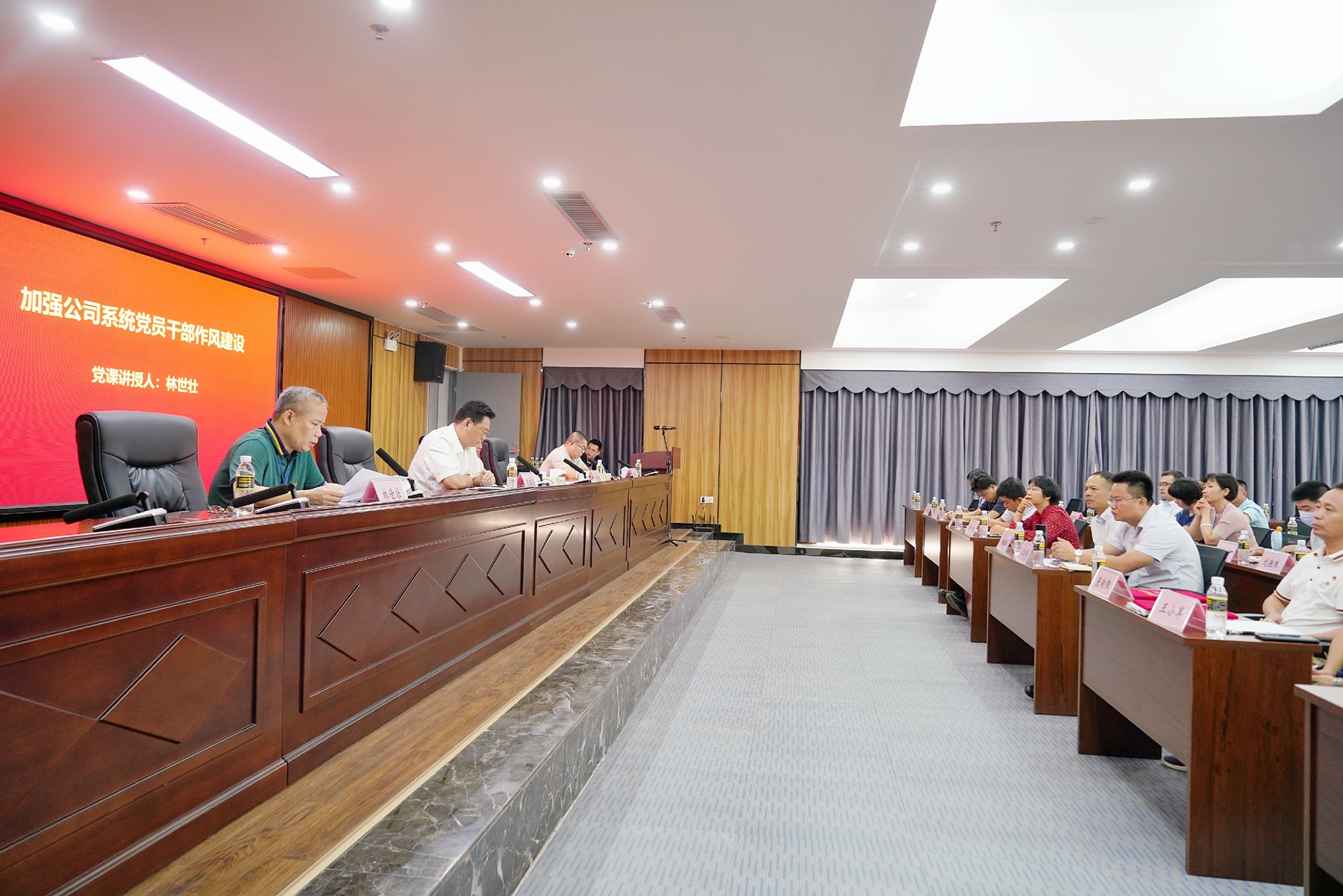 人生就是博-尊龙凯时中国官网