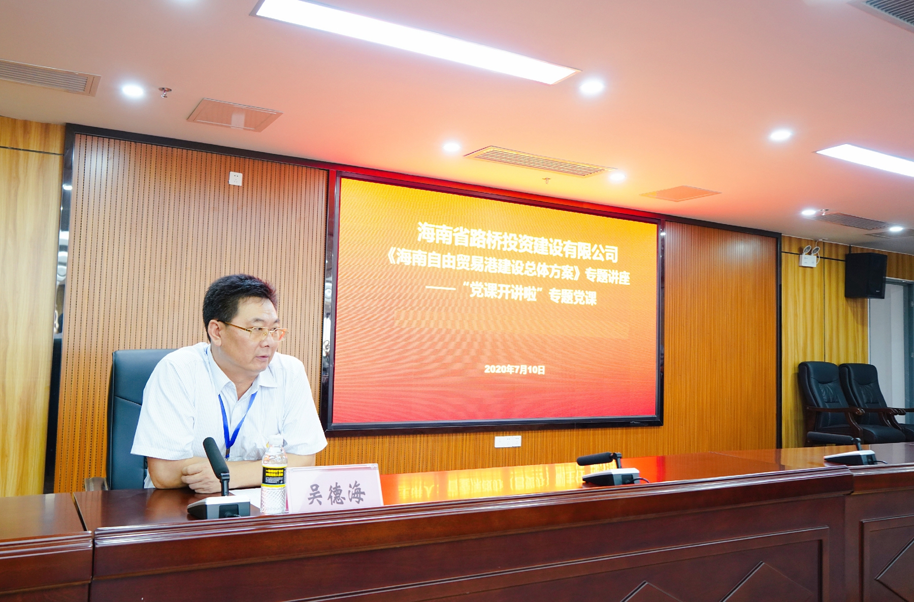 人生就是博-尊龙凯时中国官网