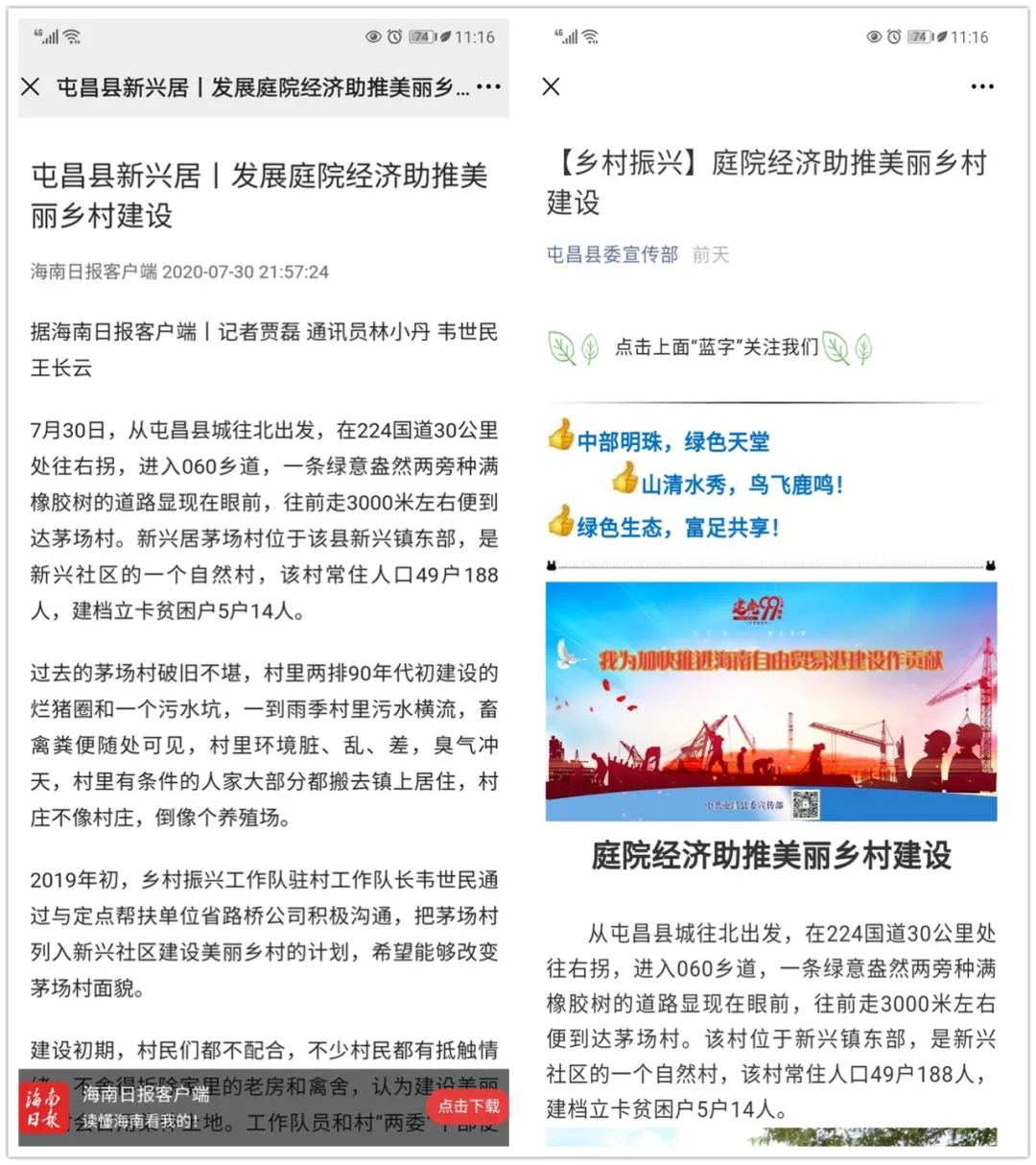 人生就是博-尊龙凯时中国官网