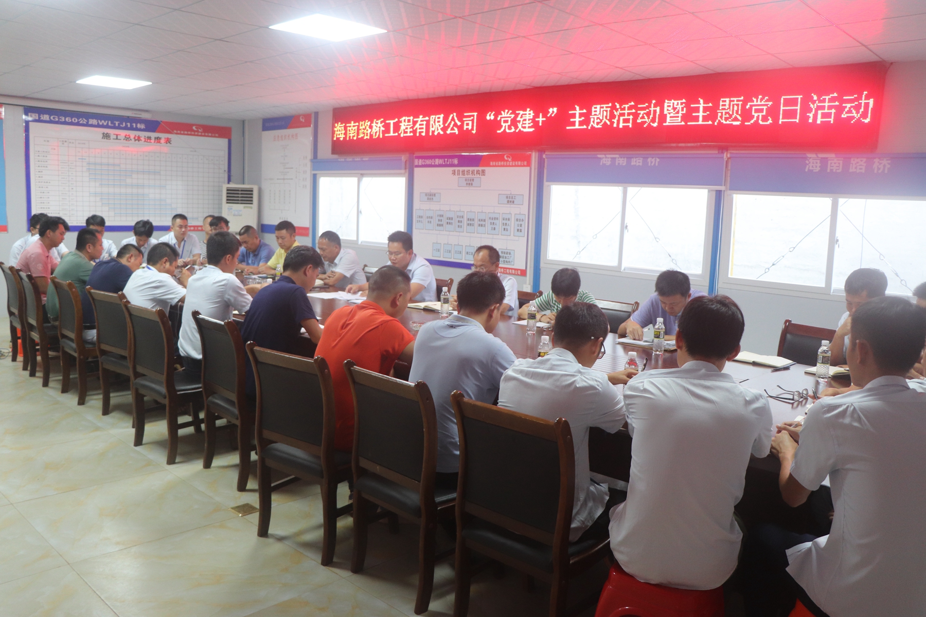 人生就是博-尊龙凯时中国官网