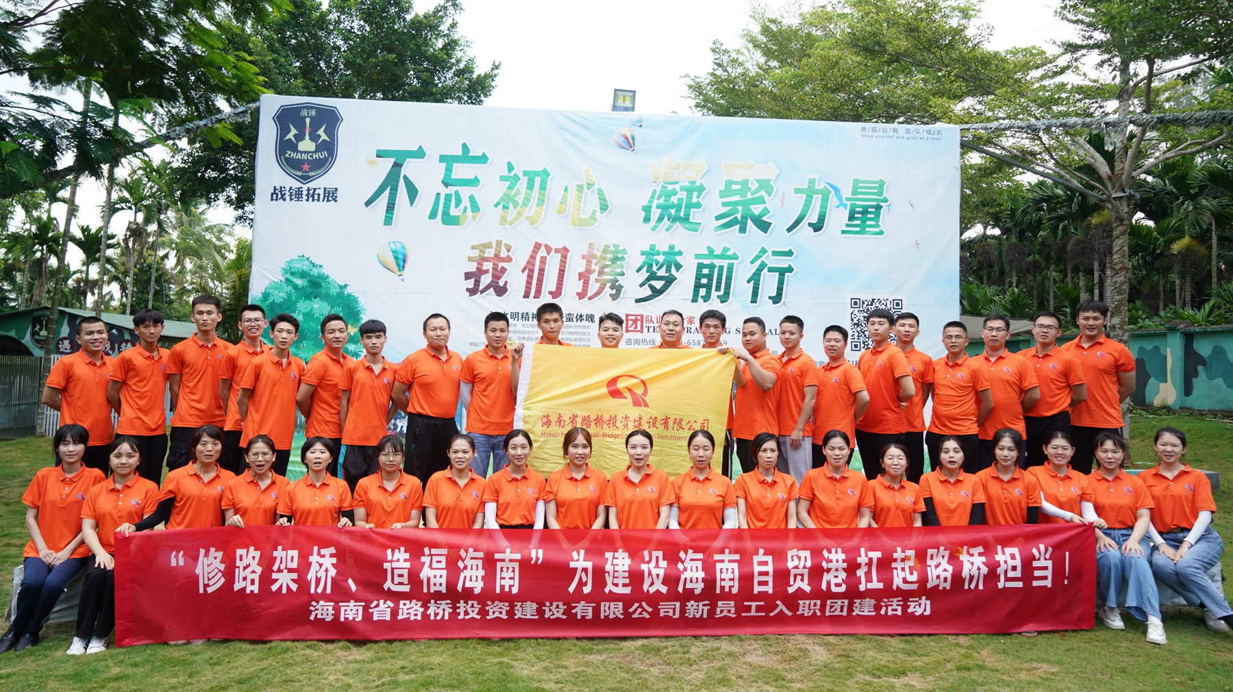 人生就是博-尊龙凯时中国官网