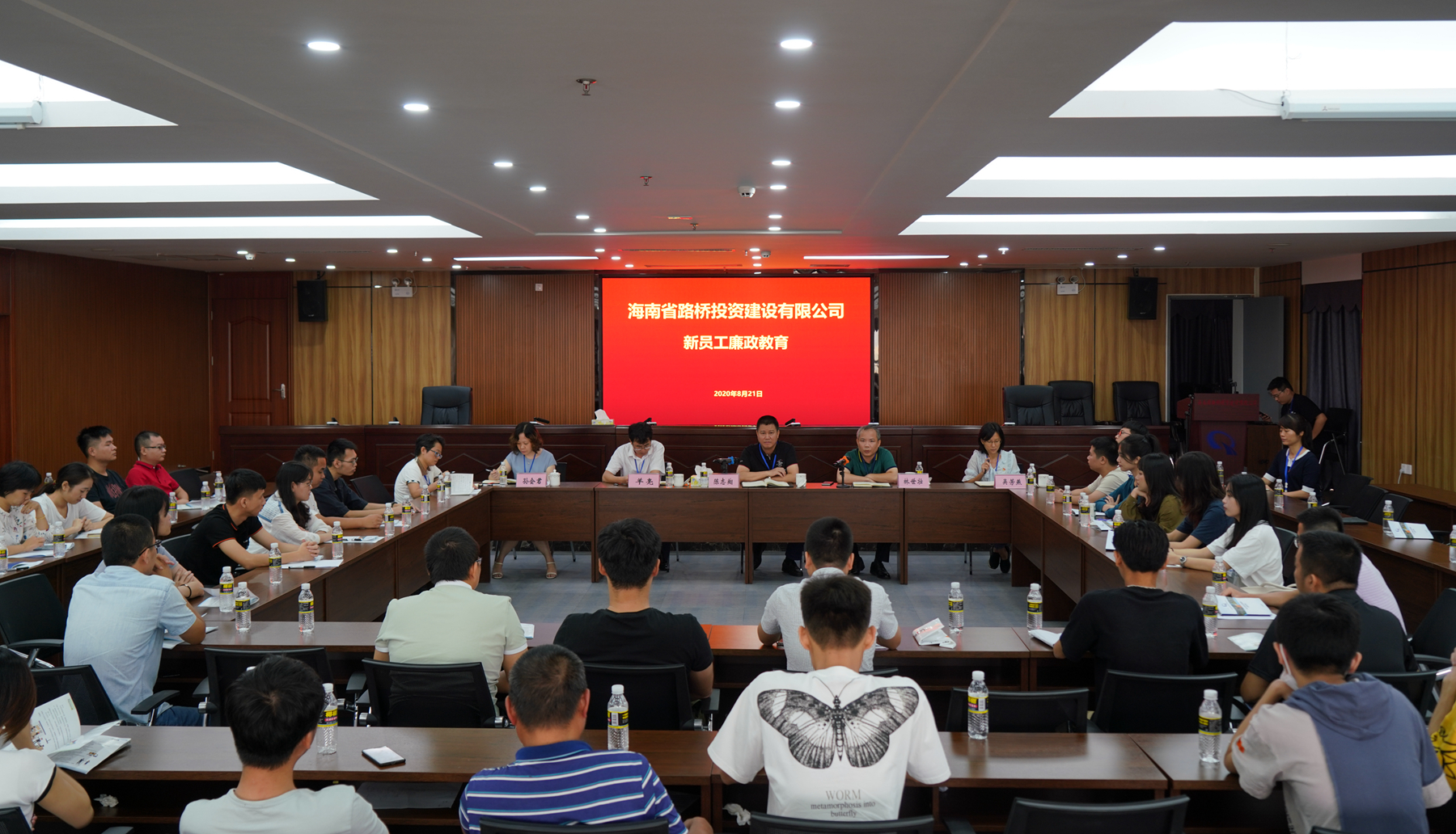 人生就是博-尊龙凯时中国官网