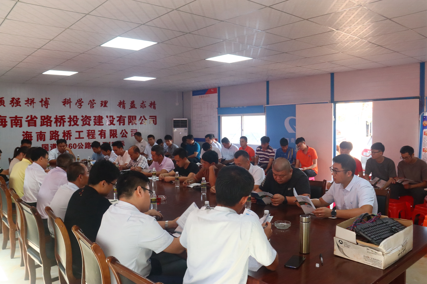 人生就是博-尊龙凯时中国官网