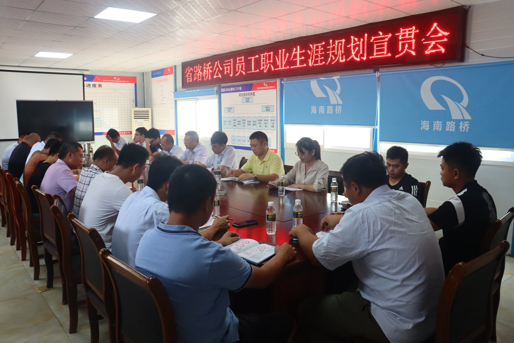 人生就是博-尊龙凯时中国官网