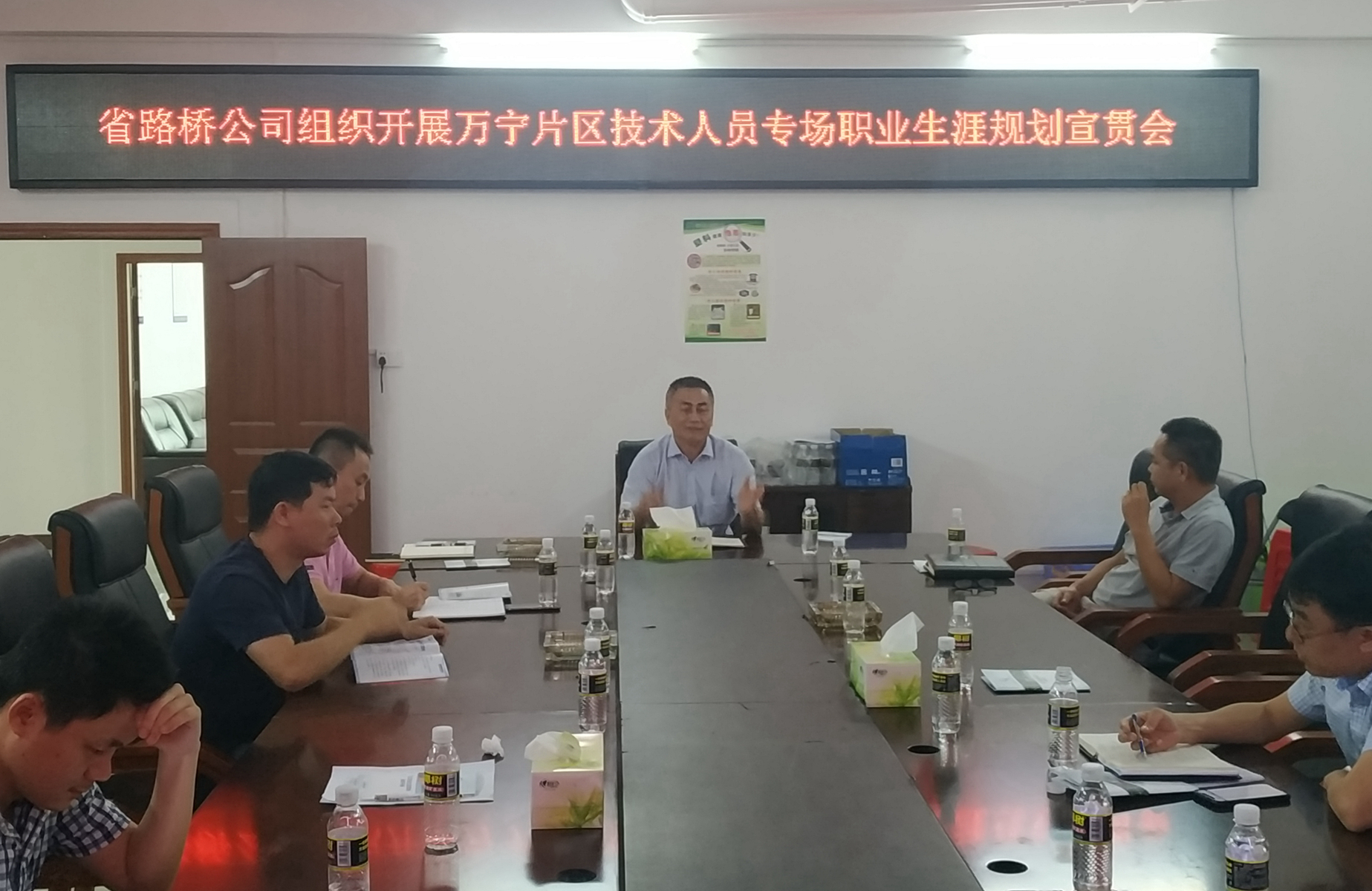 人生就是博-尊龙凯时中国官网