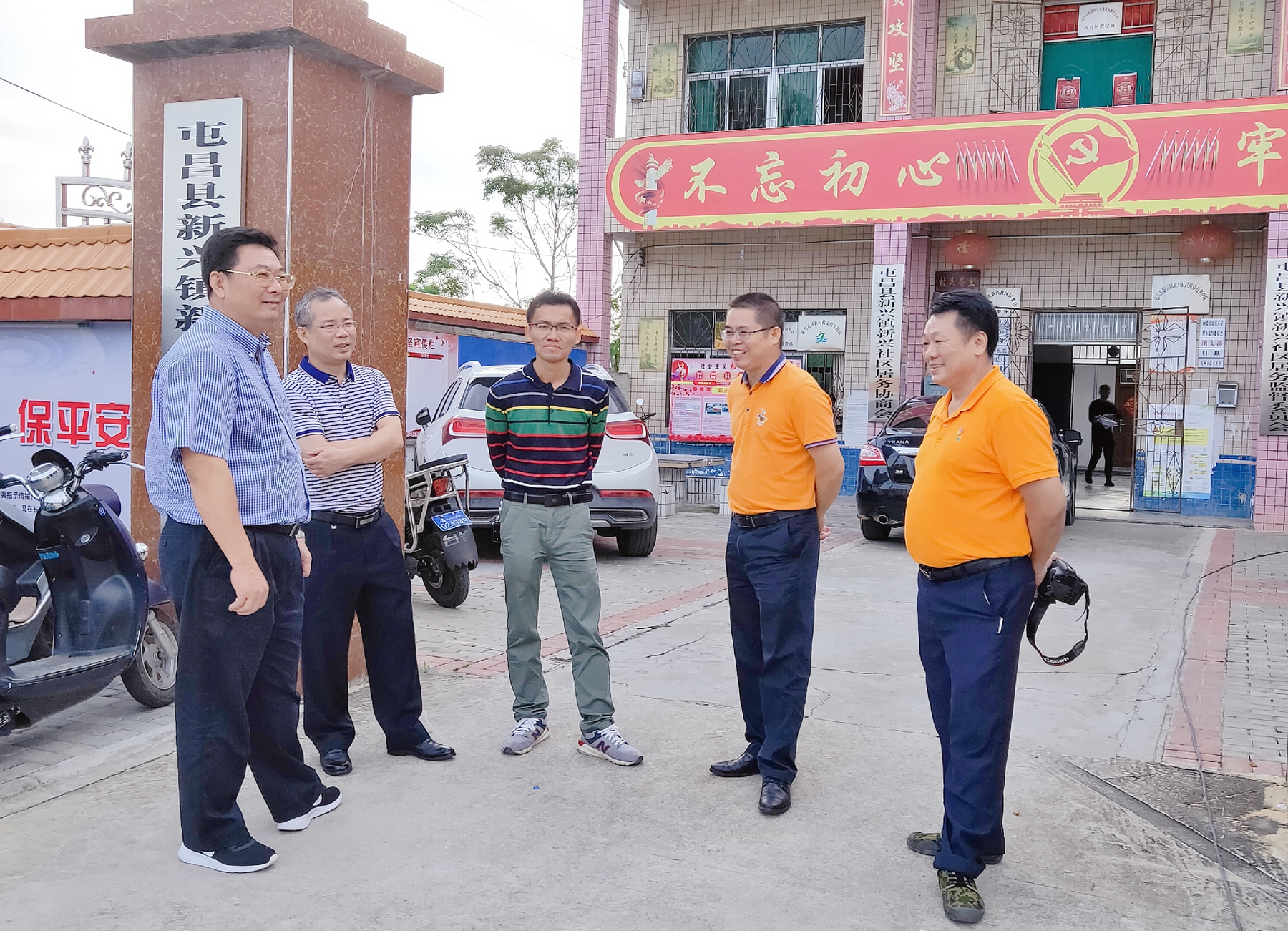 人生就是博-尊龙凯时中国官网