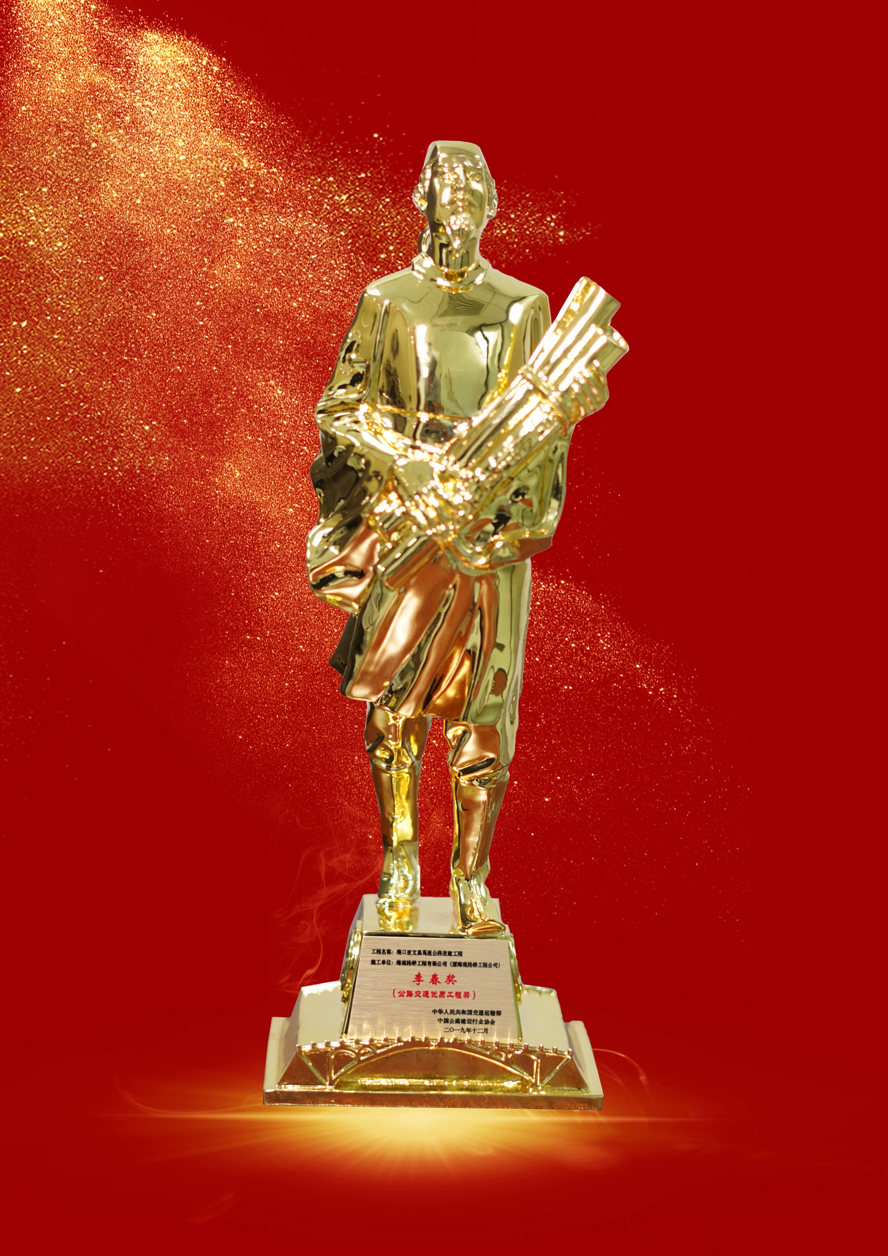 人生就是博-尊龙凯时中国官网