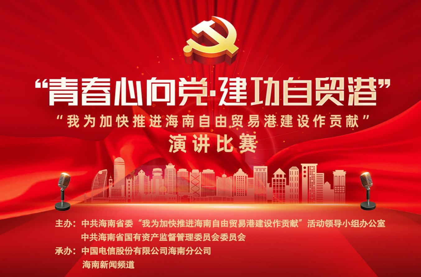 人生就是博-尊龙凯时中国官网