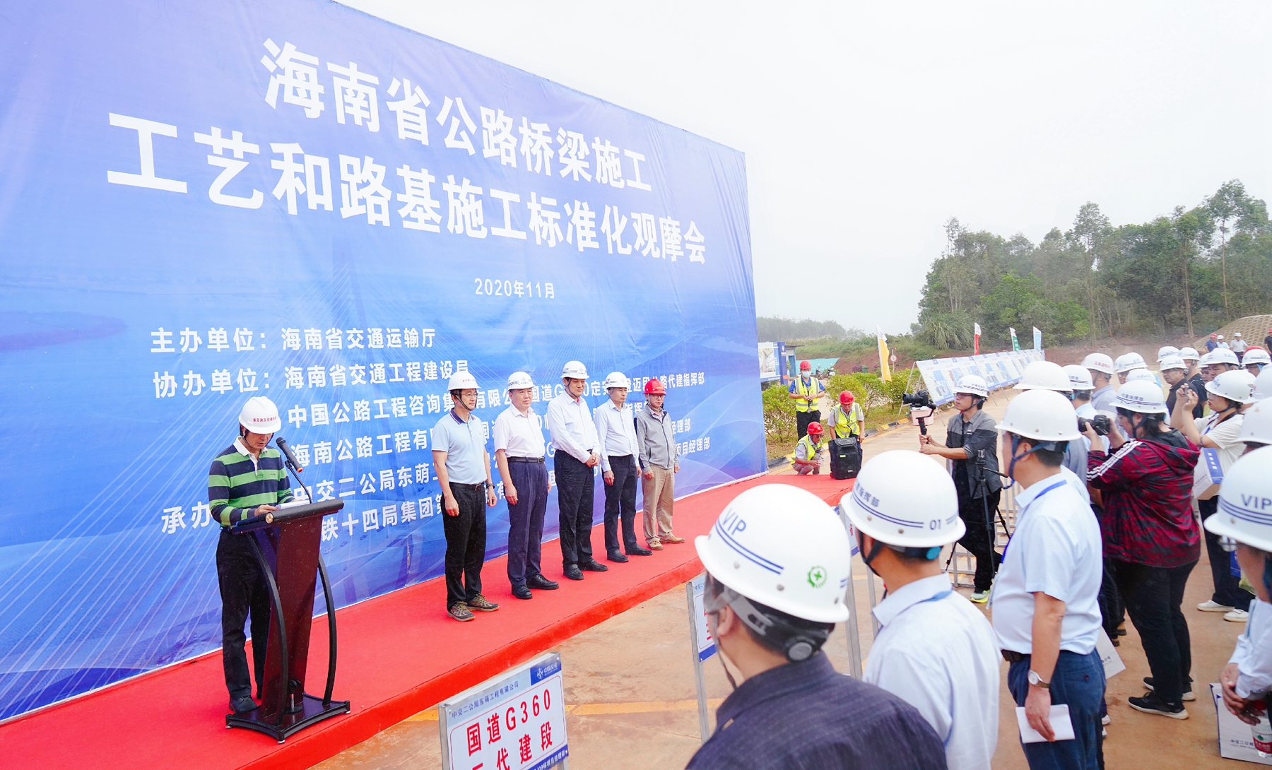 人生就是博-尊龙凯时中国官网