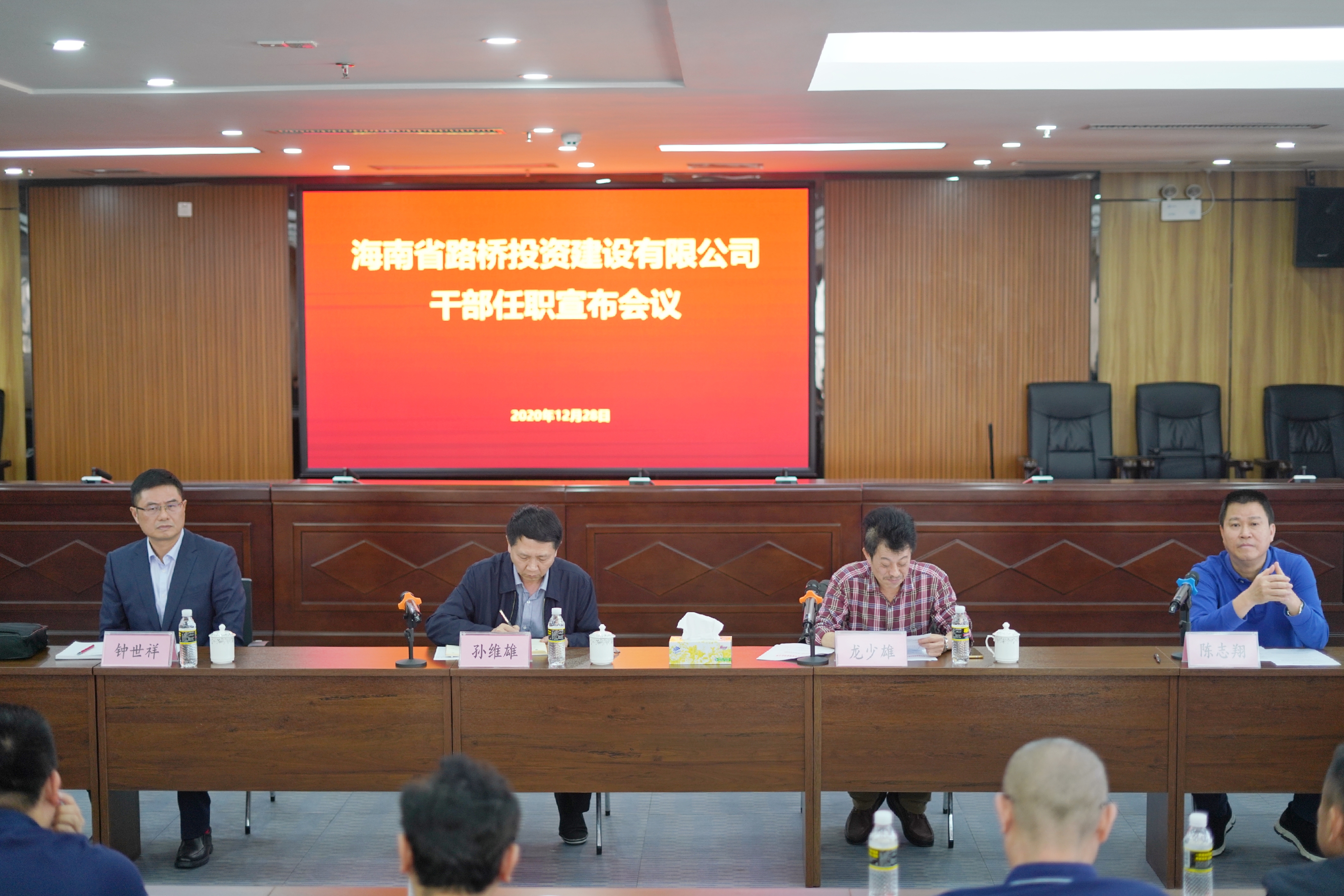 人生就是博-尊龙凯时中国官网