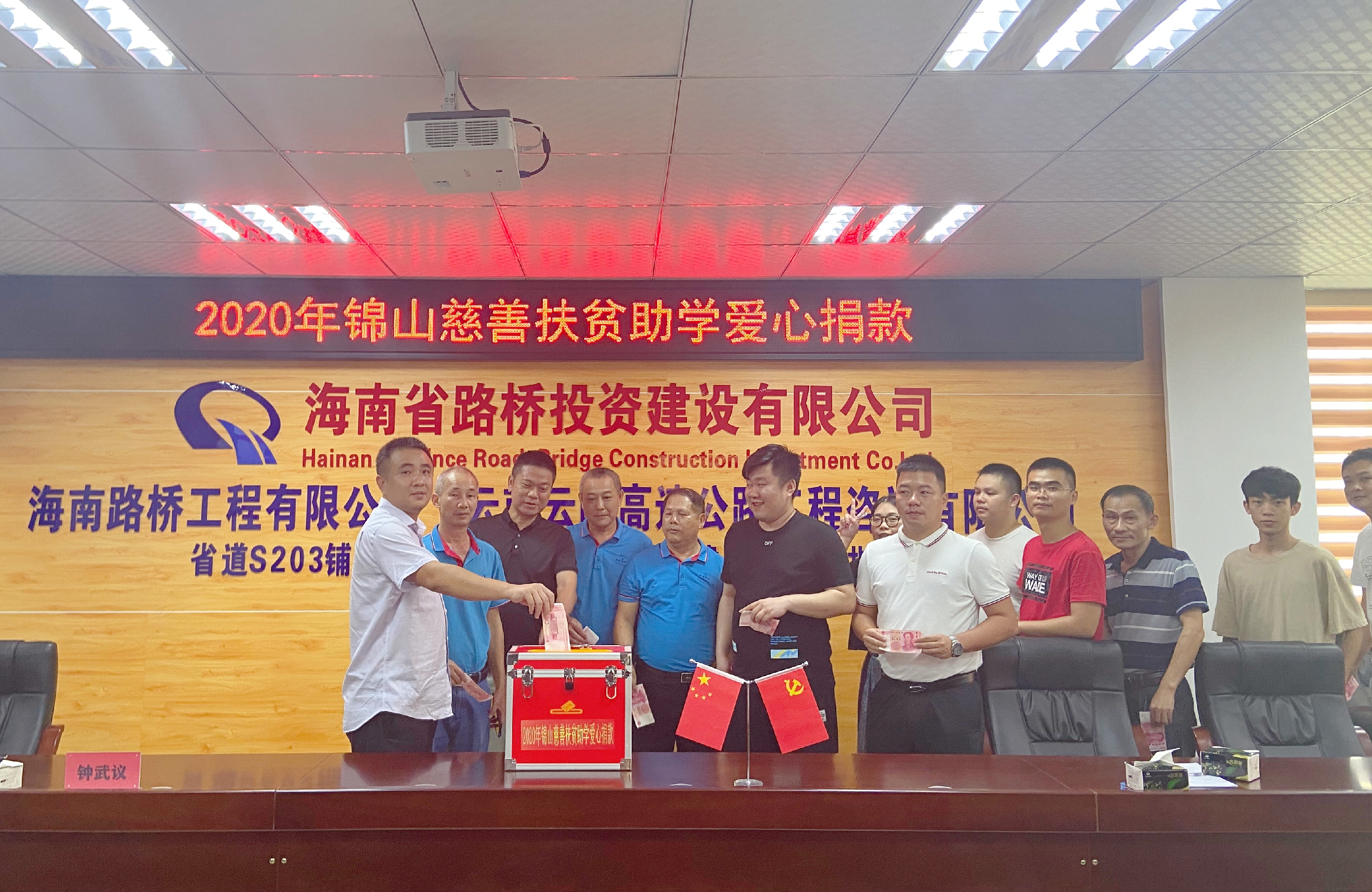 人生就是博-尊龙凯时中国官网