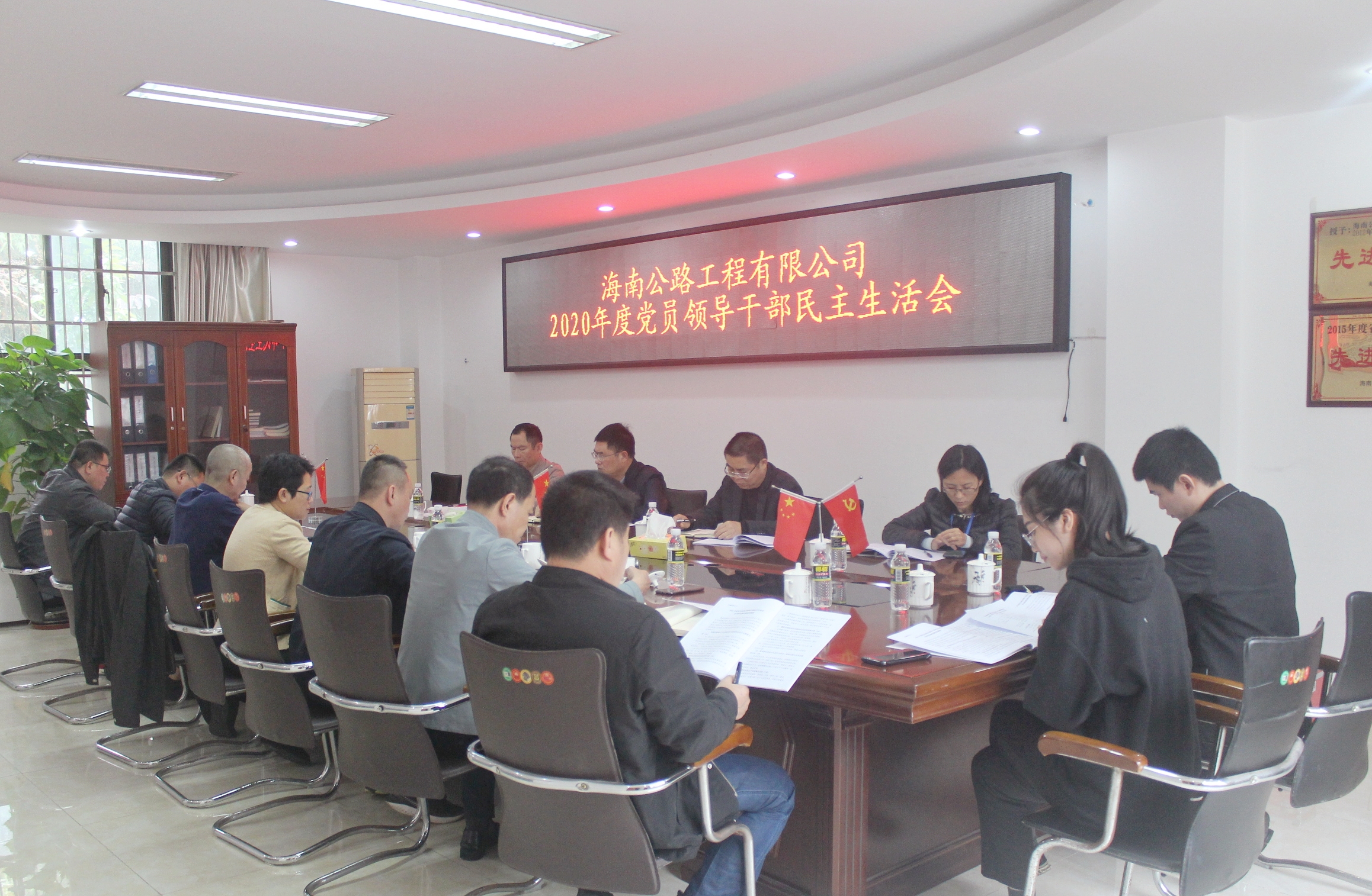 人生就是博-尊龙凯时中国官网