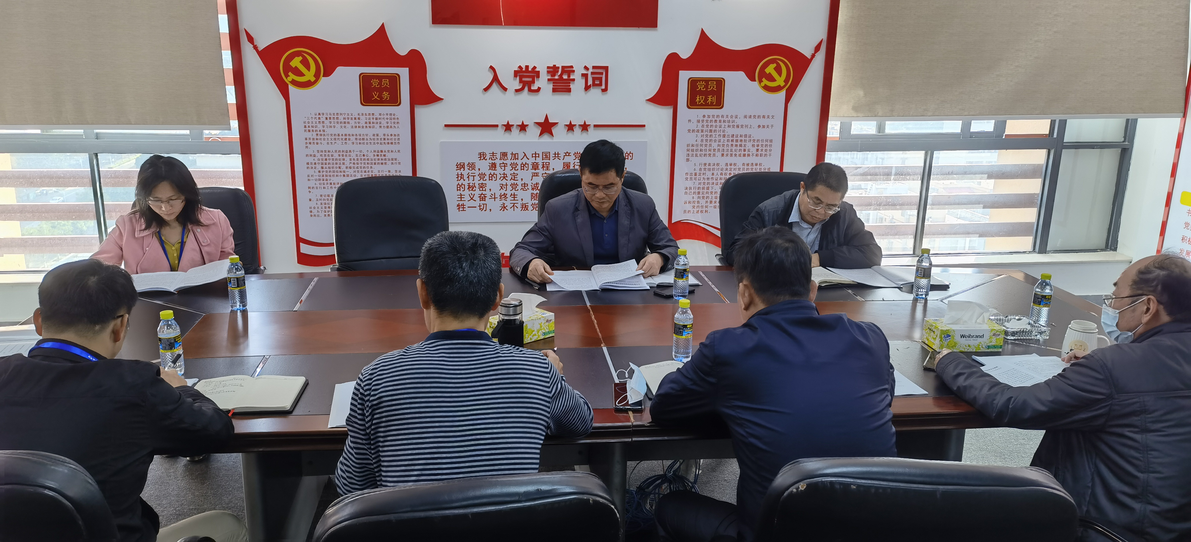 人生就是博-尊龙凯时中国官网