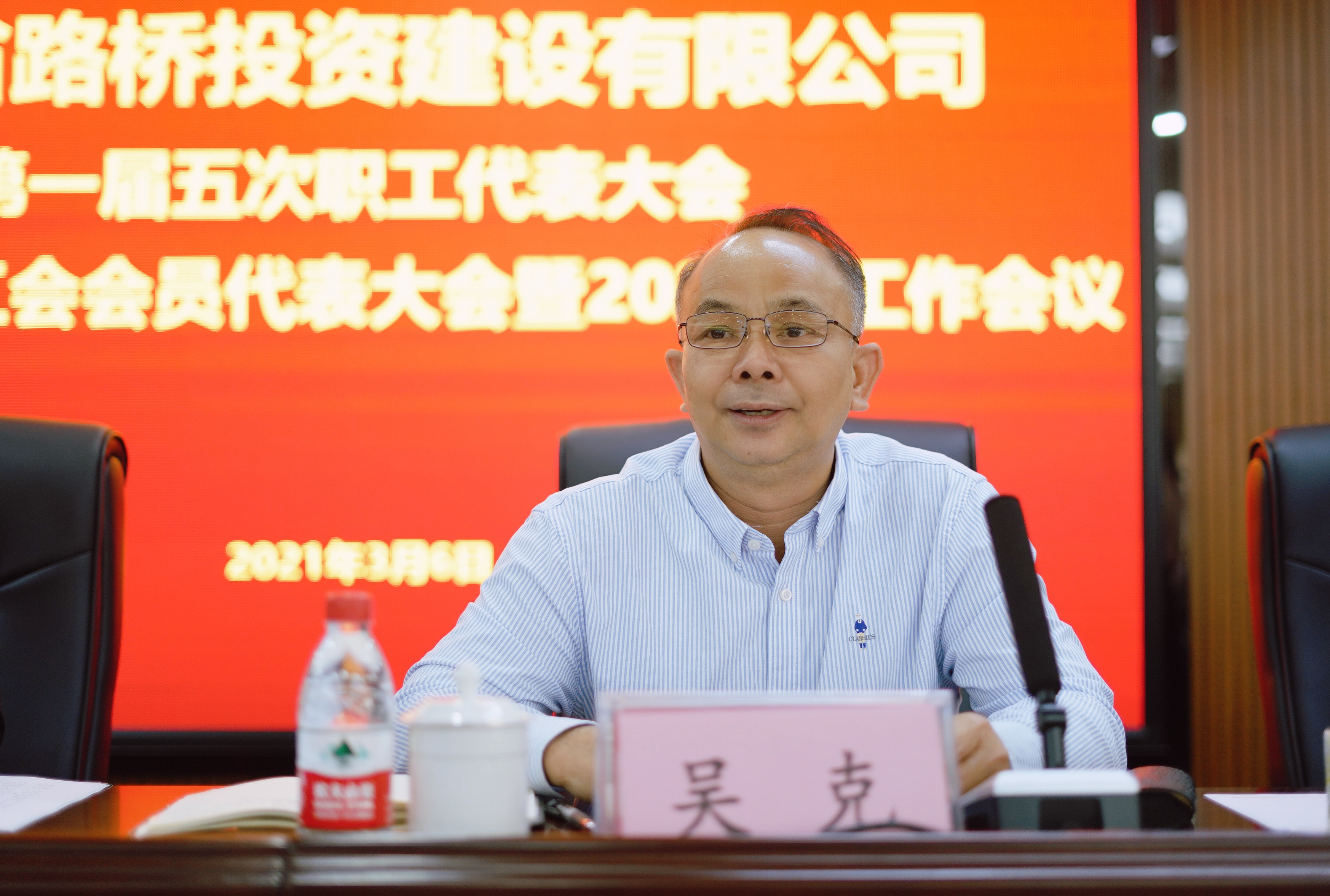 人生就是博-尊龙凯时中国官网