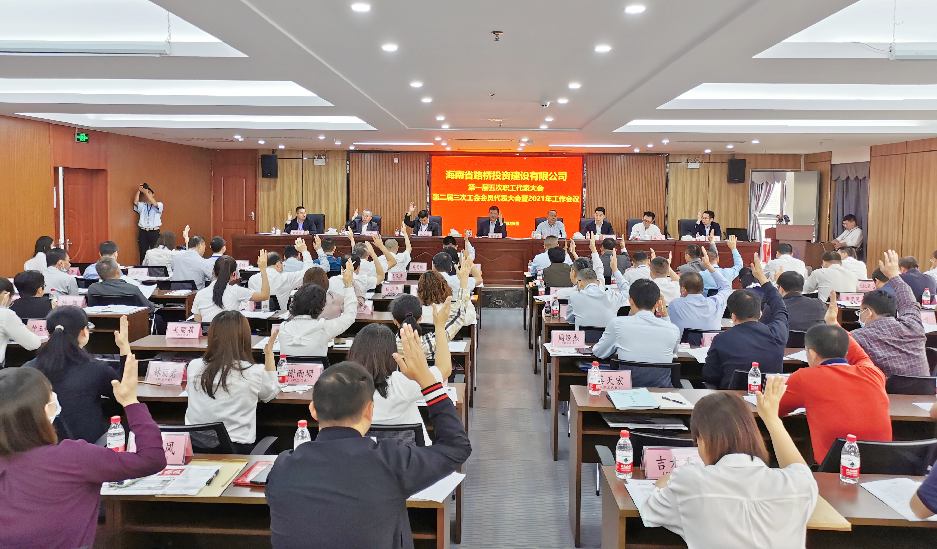 人生就是博-尊龙凯时中国官网