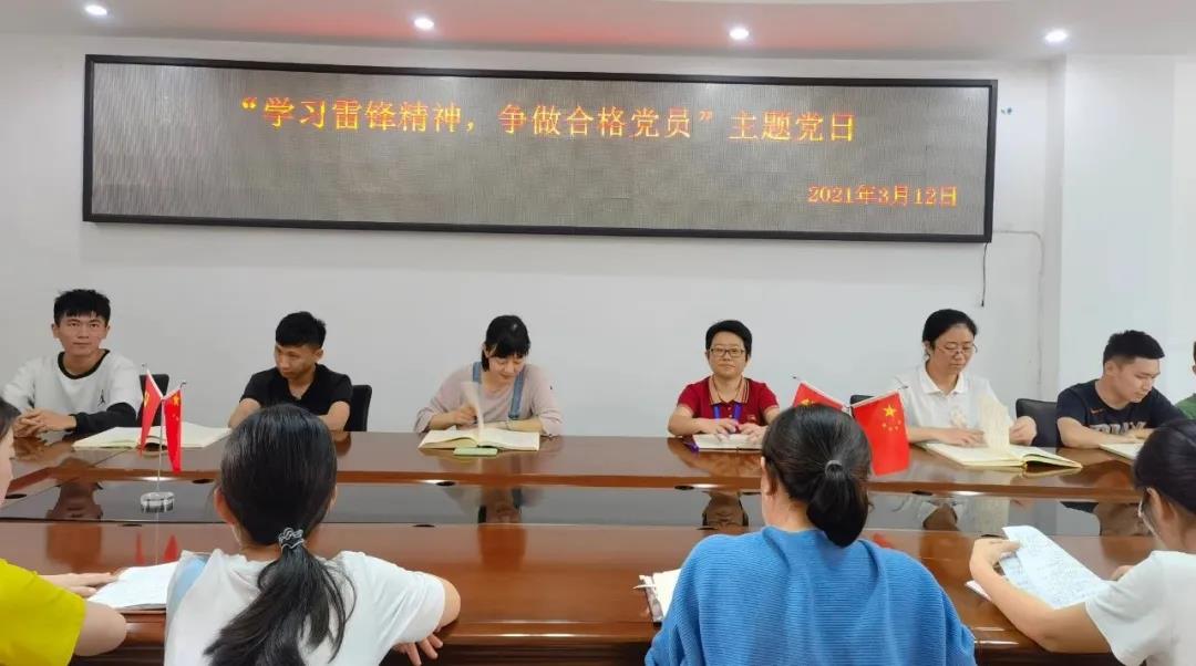 人生就是博-尊龙凯时中国官网