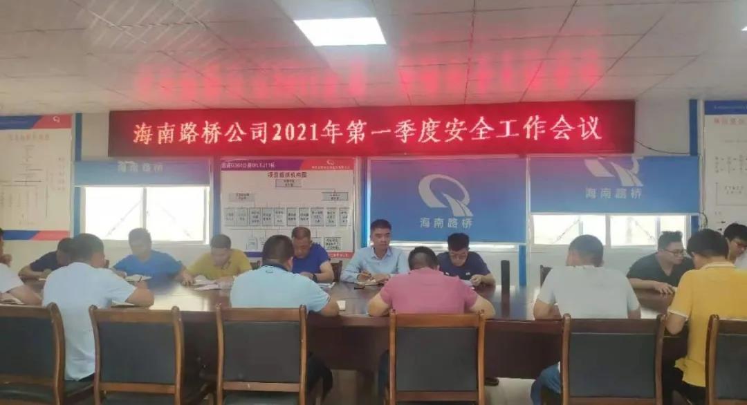 人生就是博-尊龙凯时中国官网