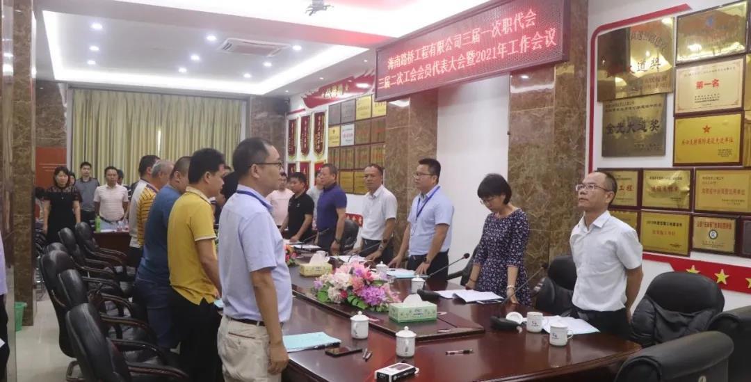 人生就是博-尊龙凯时中国官网