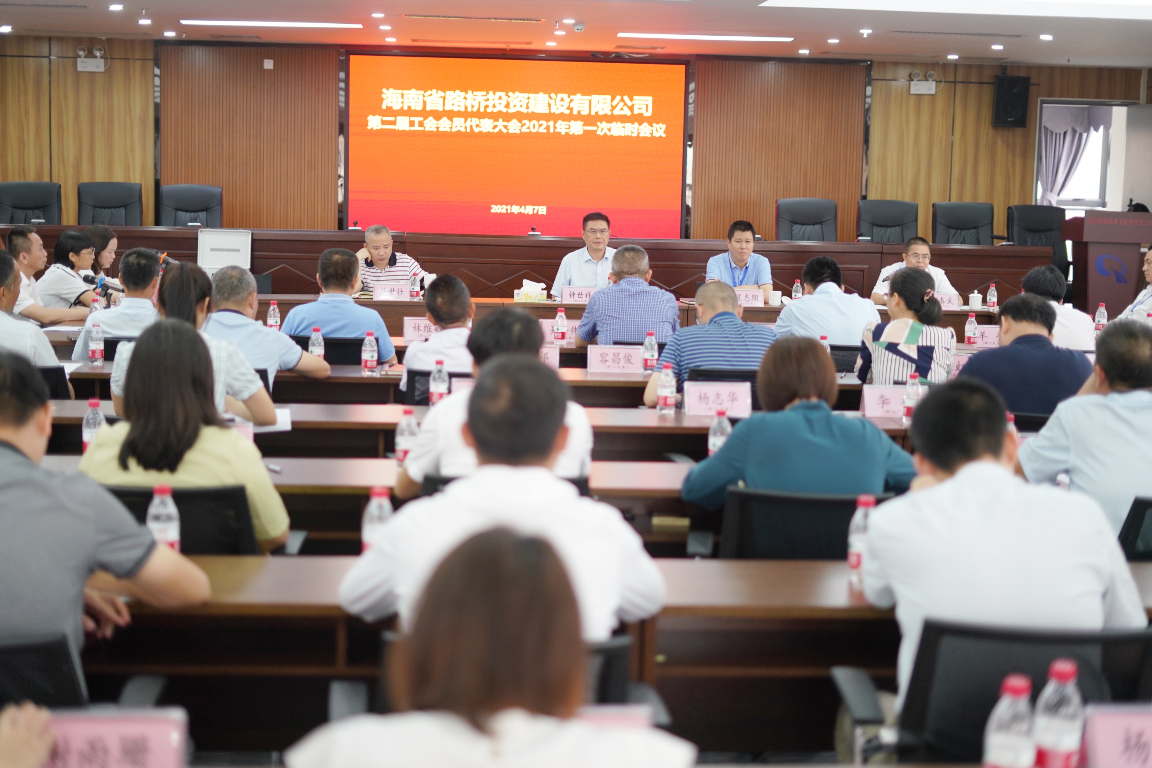 人生就是博-尊龙凯时中国官网