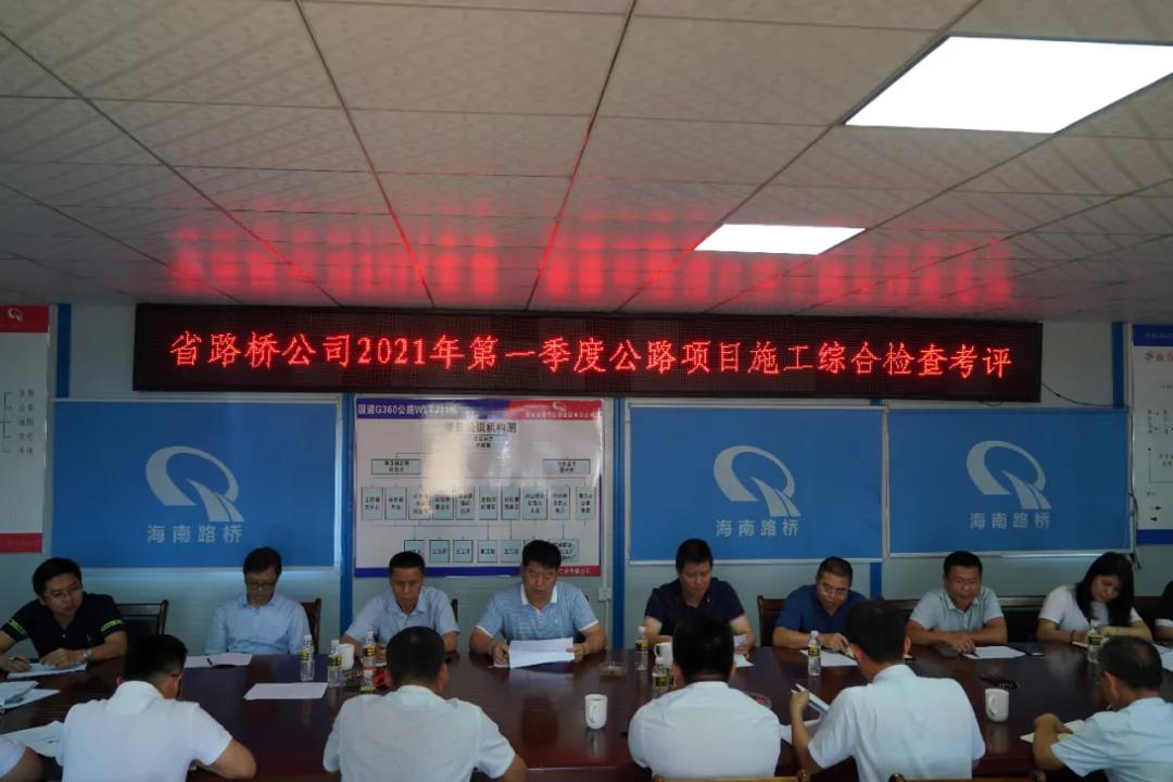 人生就是博-尊龙凯时中国官网