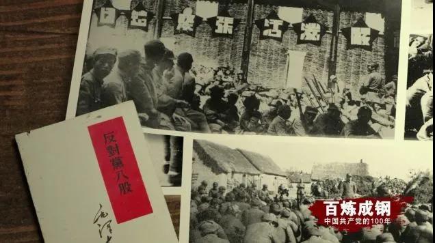 人生就是博-尊龙凯时中国官网