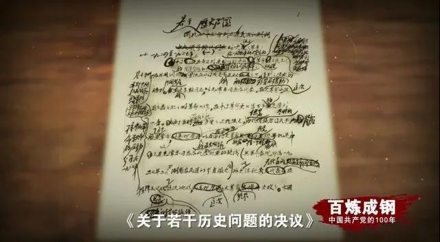 人生就是博-尊龙凯时中国官网