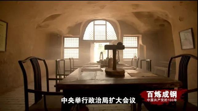 人生就是博-尊龙凯时中国官网