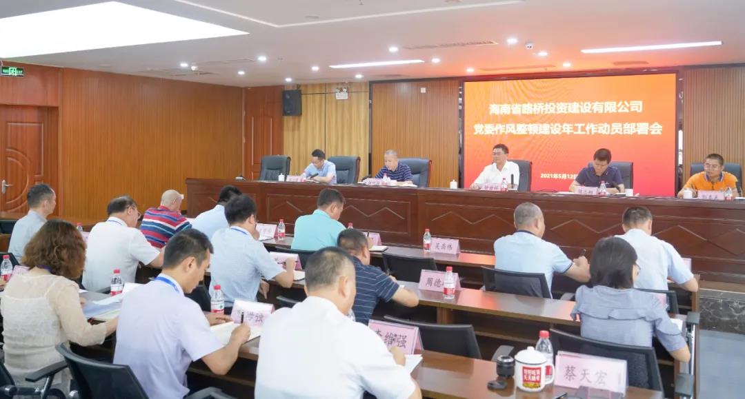 人生就是博-尊龙凯时中国官网