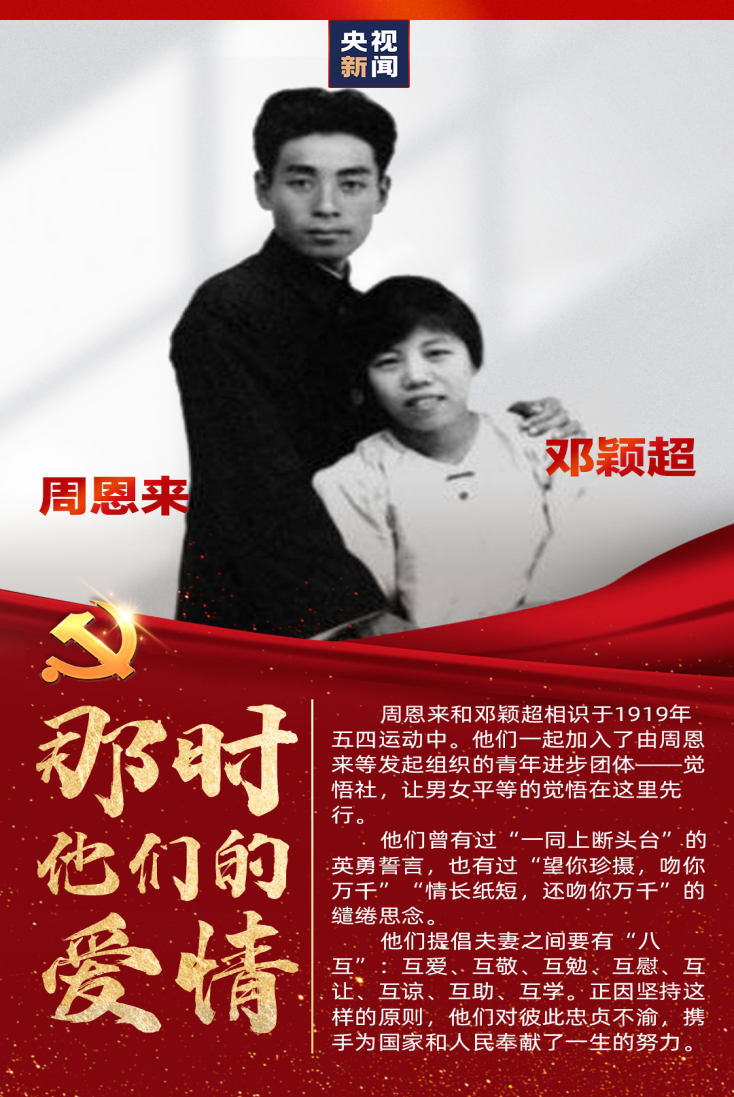 人生就是博-尊龙凯时中国官网