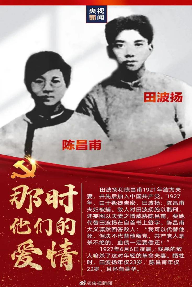 人生就是博-尊龙凯时中国官网