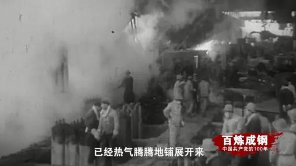 人生就是博-尊龙凯时中国官网