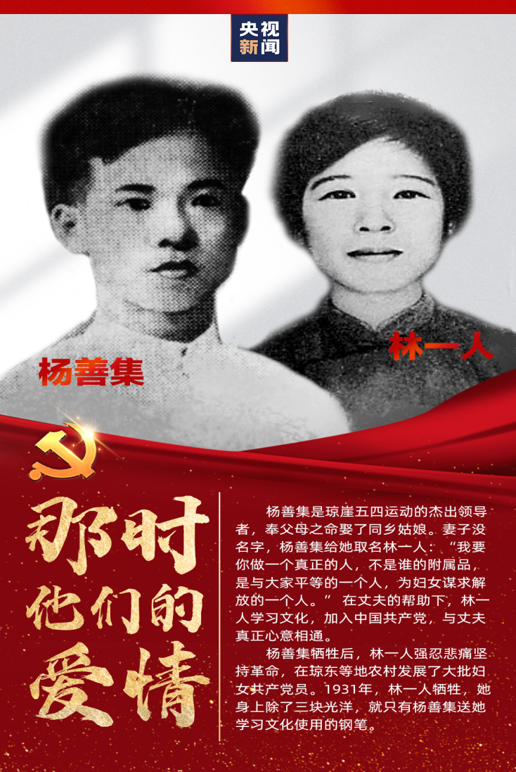 人生就是博-尊龙凯时中国官网