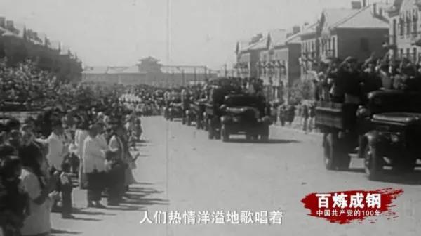 人生就是博-尊龙凯时中国官网