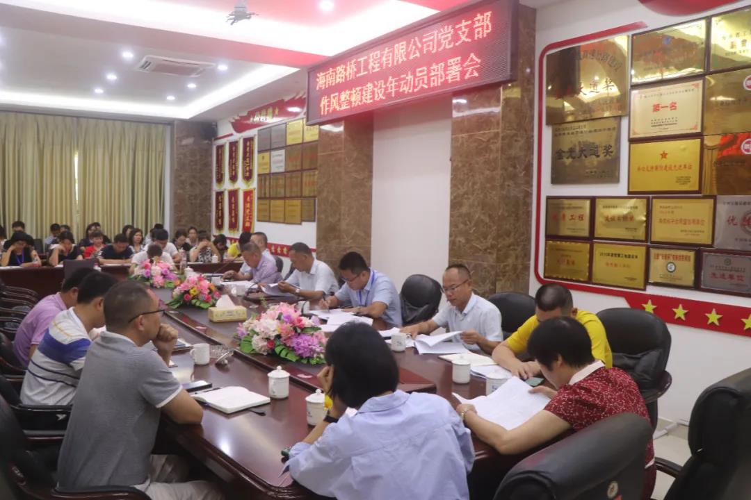 人生就是博-尊龙凯时中国官网