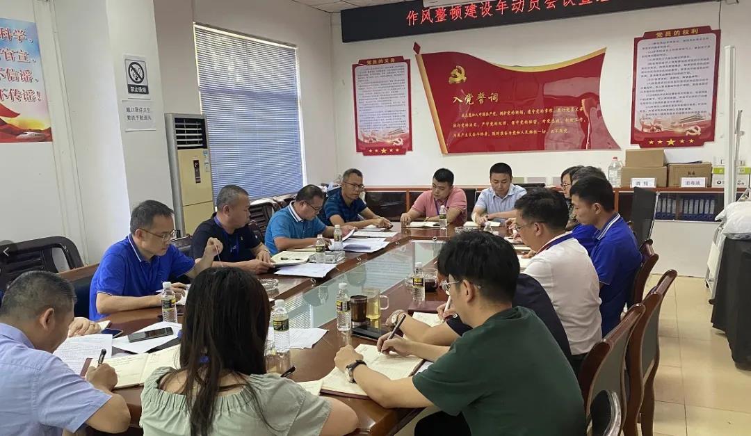 人生就是博-尊龙凯时中国官网