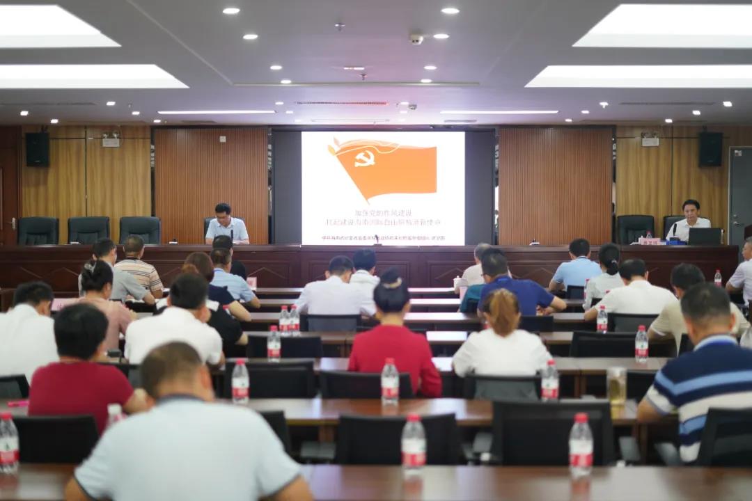 人生就是博-尊龙凯时中国官网