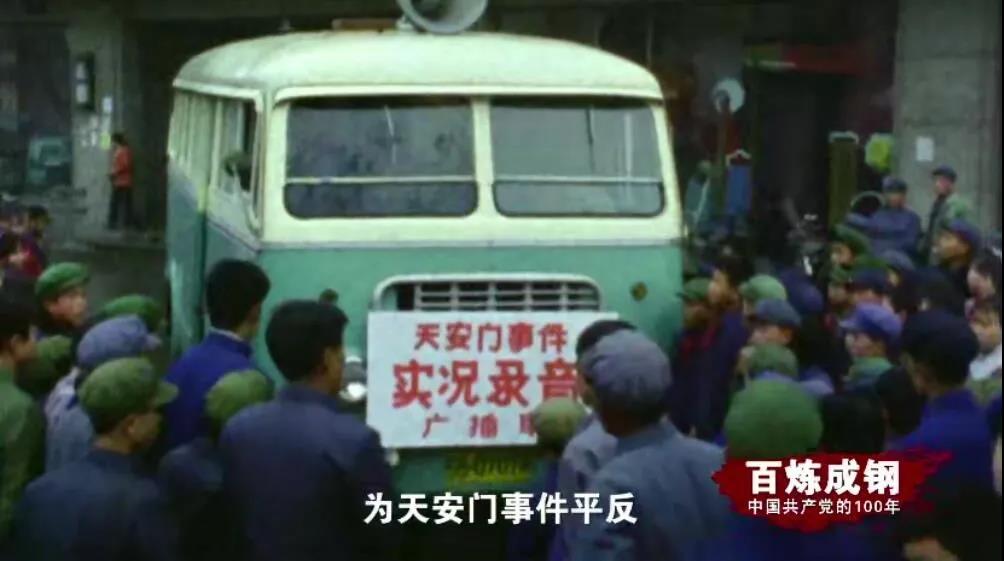 人生就是博-尊龙凯时中国官网