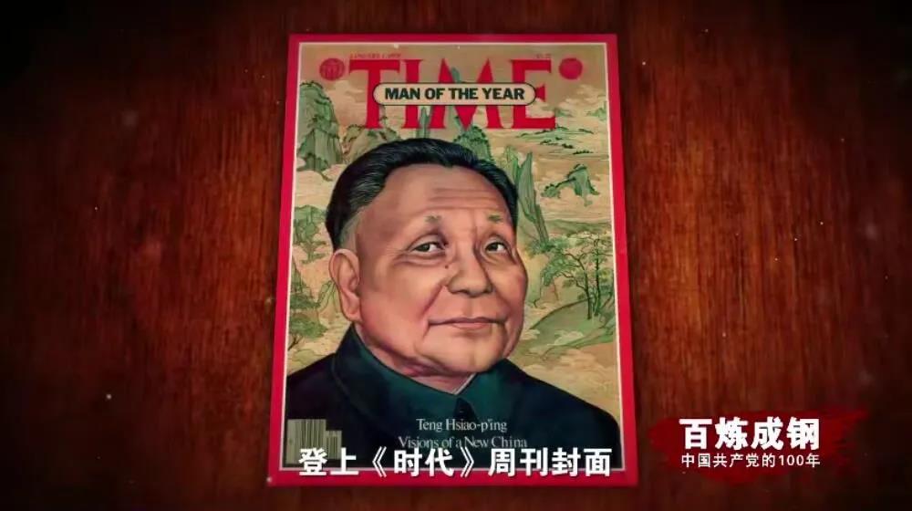 人生就是博-尊龙凯时中国官网