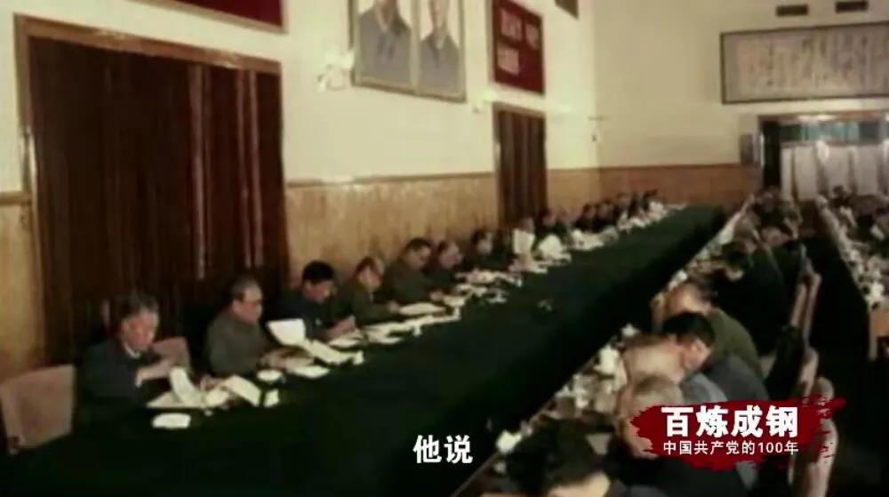 人生就是博-尊龙凯时中国官网