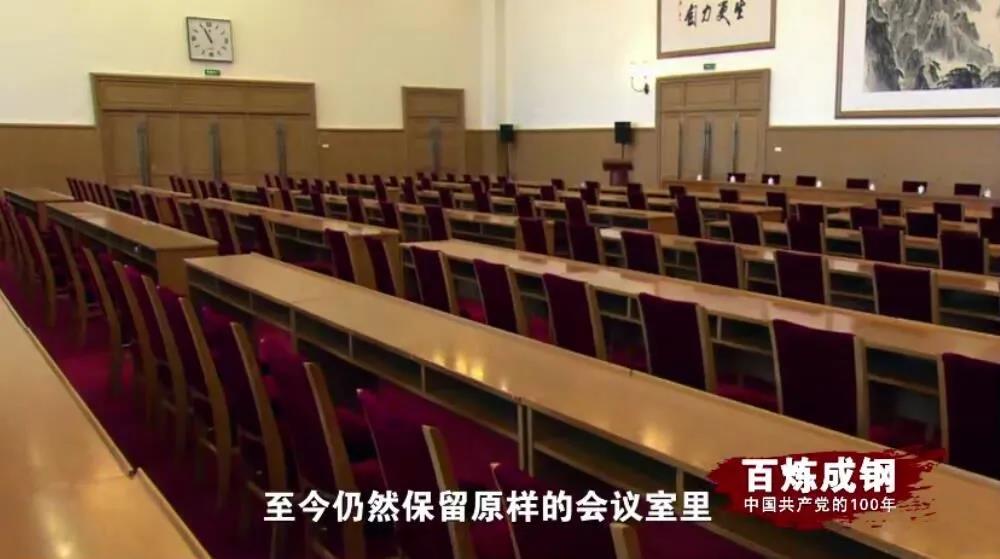 人生就是博-尊龙凯时中国官网