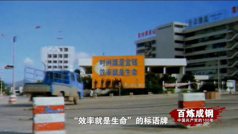 人生就是博-尊龙凯时中国官网