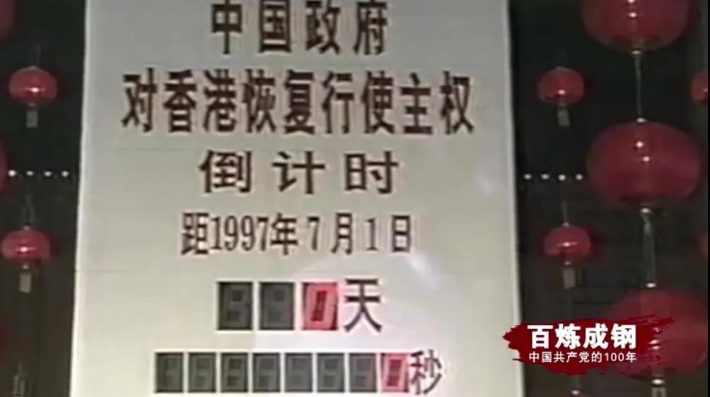 人生就是博-尊龙凯时中国官网