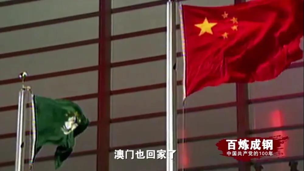 人生就是博-尊龙凯时中国官网