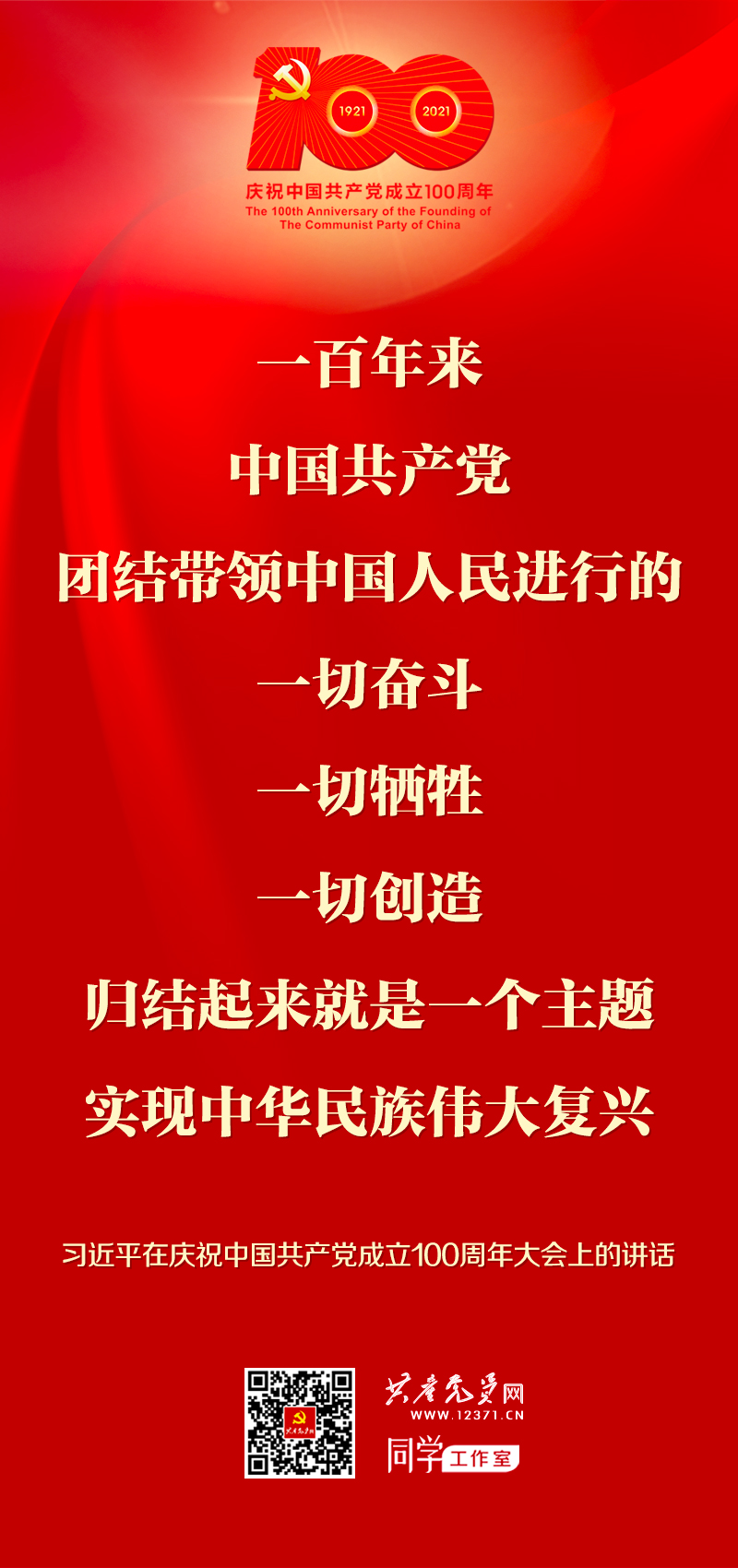 人生就是博-尊龙凯时中国官网