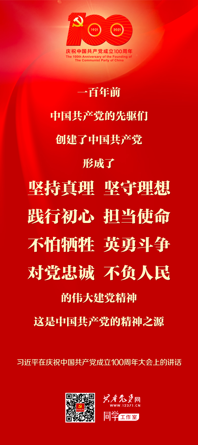 人生就是博-尊龙凯时中国官网